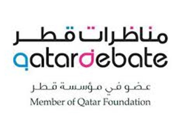 قطر تحقق المركز الأول بالبطولة الدولية لمناظرات المدارس باللغة العربية