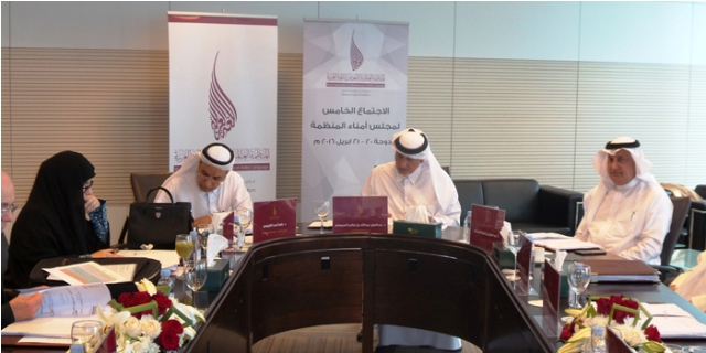 مجلس أمناء المنظمة العالمية للنهوض باللغة العربية يجتمع في الدوحة
