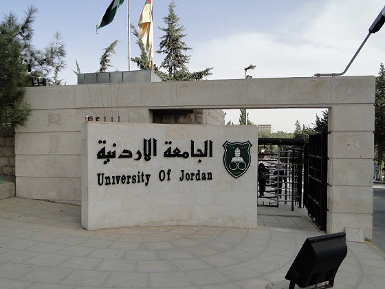 مذكرة تفاهم لتعليم “اللغة العربية” بين الجامعة الأردنية وجامعة إسطنبول