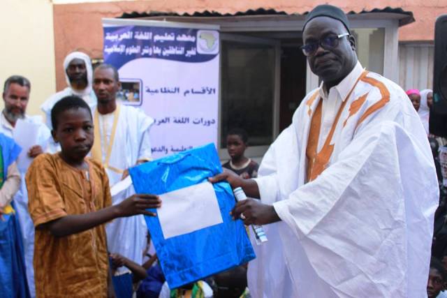 معهد تعليم اللغة العربية في موريتانيا يختتم سنته الدراسية