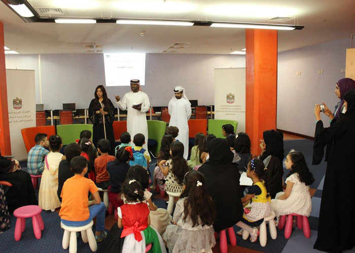 انطلاق مشروع “بيت عربي” في الإمارات لدعم اللغة العربية