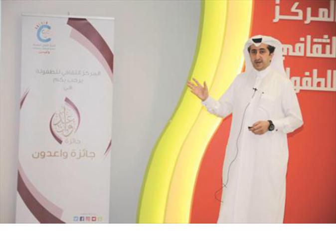 “واعدون” جائزة لإكتشاف المواهب الشعرية باللغة العربية في قطر