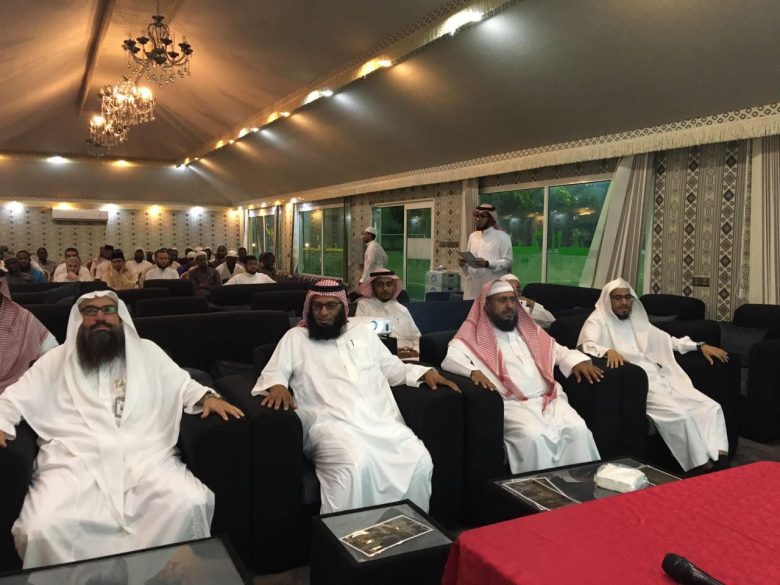 معهد اللغة العربية بالسعودية يكرم برنامج المسلم الجديد