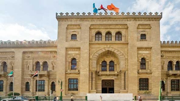 متحف الفن الإسلامي بالقاهرة يحتفل بيوم اللغة العربية