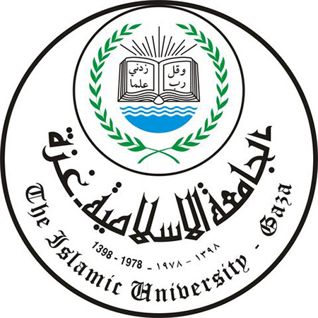 “الجامعة الإسلامية” في غزة تحتفل باليوم العالمي للغة العربية