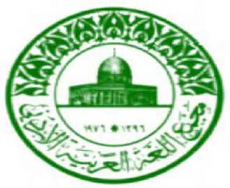 مجمع اللغة الأردني يعاين “العربية” في الجامعات
