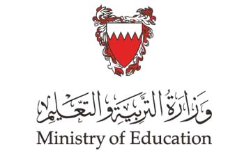 فتح باب التسجيل في برنامج تدريس اللغة العربية لغير الناطقين بها بالبحرين