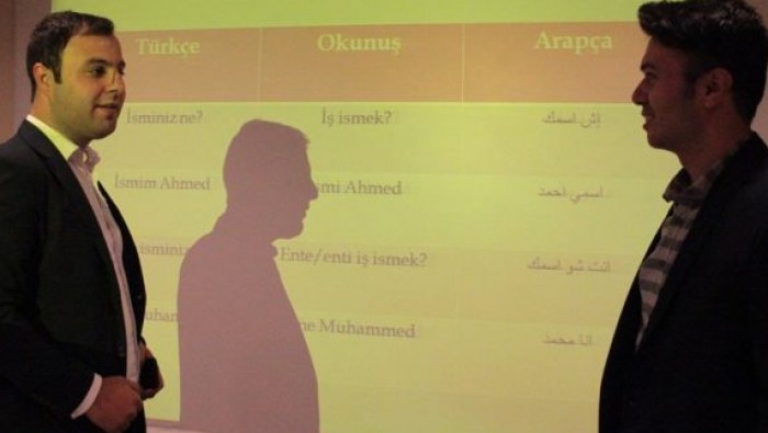 موظفو القضاء في جنوب تركيا يتعلمون اللغة العربية