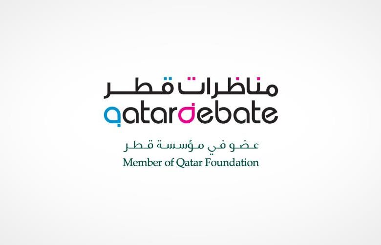 انطلاق منافسات البطولة الدولية لمناظرات الجامعات باللغة العربية بالدوحة