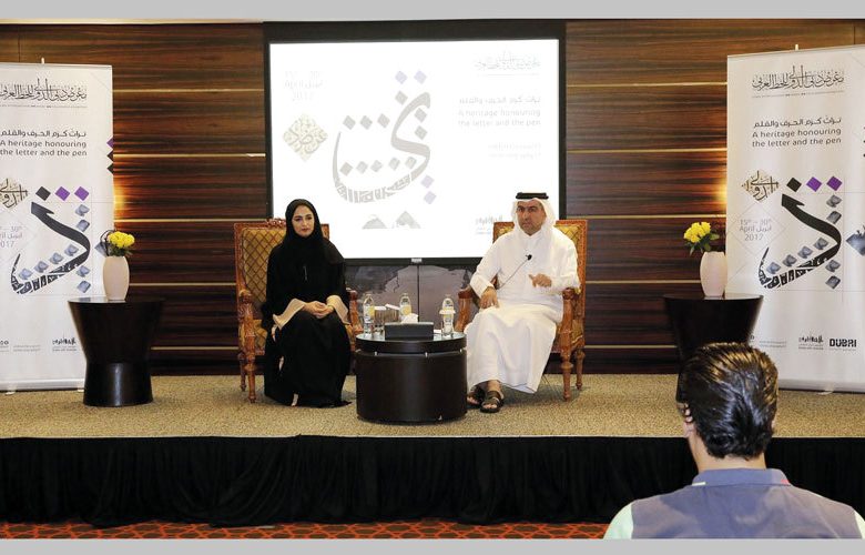 معرض دبي للخط العربي يطلق فعالياته للجمهور