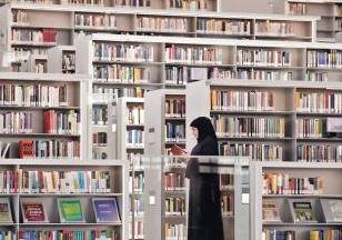 مكتبة قطر الوطنية تحتفي باليوم العالمي للغة العربية