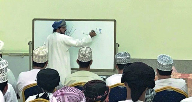 دورة للخط العربي ضمن فعاليات ضمن برنامج «شبابي» بعمان