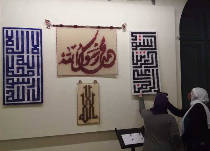 «ض».. معرض فني يحتفي باللغة العربية