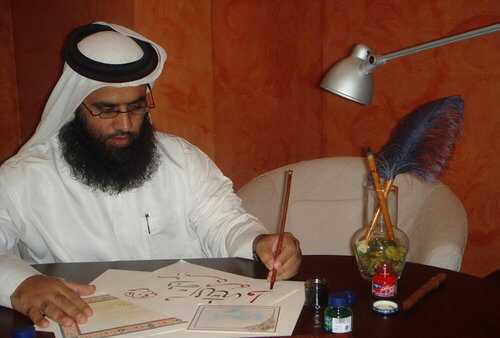 علي الأميري ينظم ورشة للخط العربي في سلوفاكيا