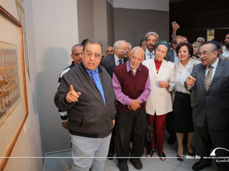 افتتاح معرض إبداعات الخط العربي للشيخ محمد عبد الرحمن في مكتبة الإسكندرية