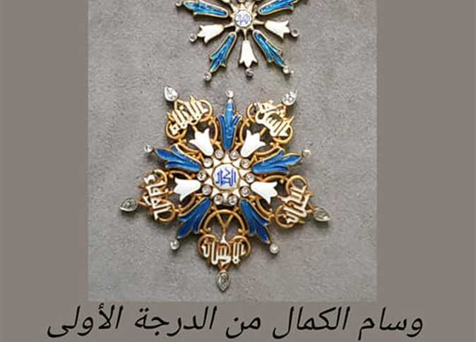 «المجوهرات الملكية» يحتفل باليوم العالمى للغة العربية بـ«وسام الكمال»