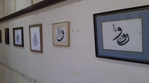 الحسكة تحتفل باليوم العالمي للغة العربية بمعرض للخط العربي